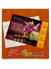 Coupon Card #032