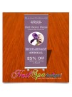 Rollup Banner #040